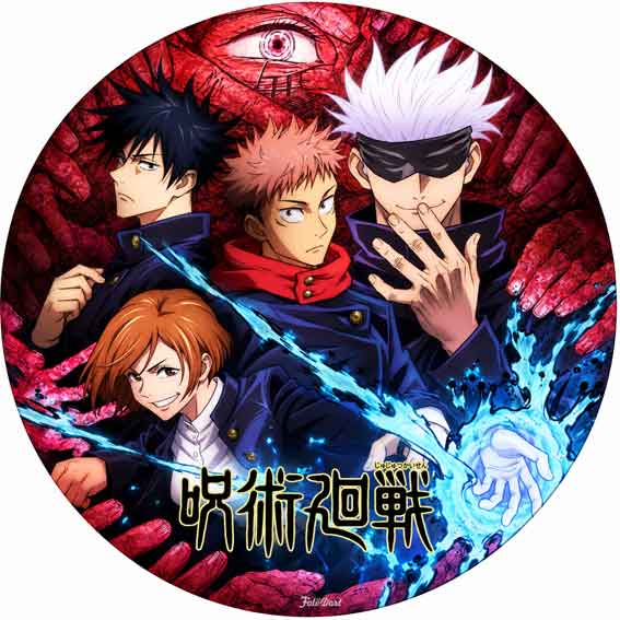 Jujutsu of Kaisen 80